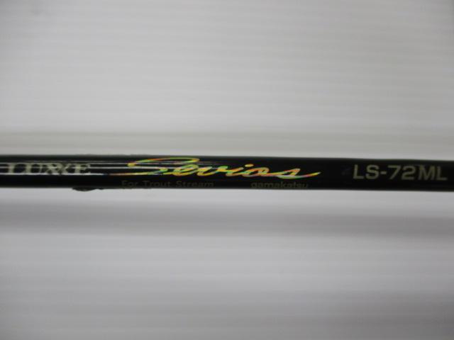 ラグゼセヴィオス LS-72ML