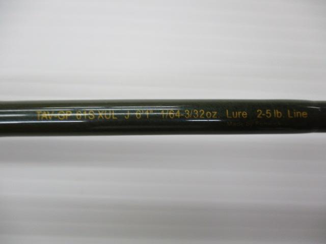 テクナGP TAV-GP61SXULJ