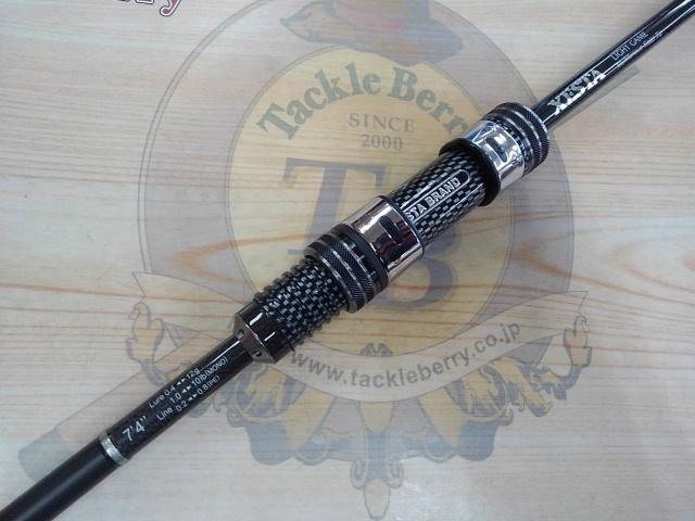 ブラックスターソリッド2ndジェネレーション S74-S マルチソリッド