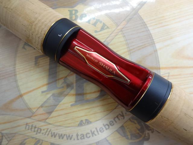 22ワールドシャウラ エクステンションバットBG タイプC