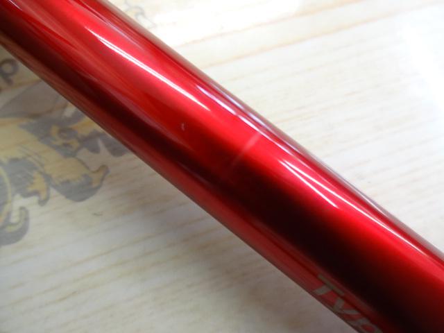 22ワールドシャウラ エクステンションバットBG タイプC