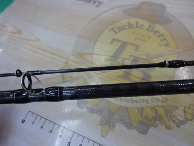 ブレイゾン C66MH-2・ST