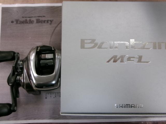 18バンタムMGL RH