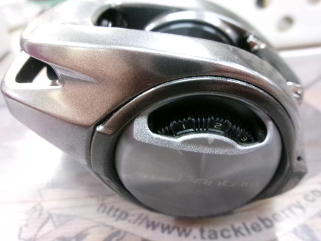 18バンタムMGL RH