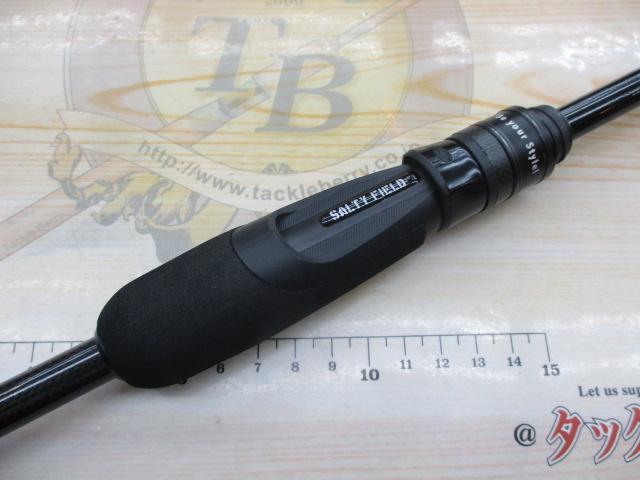 ソルティーフィールド SFS-735L-TE