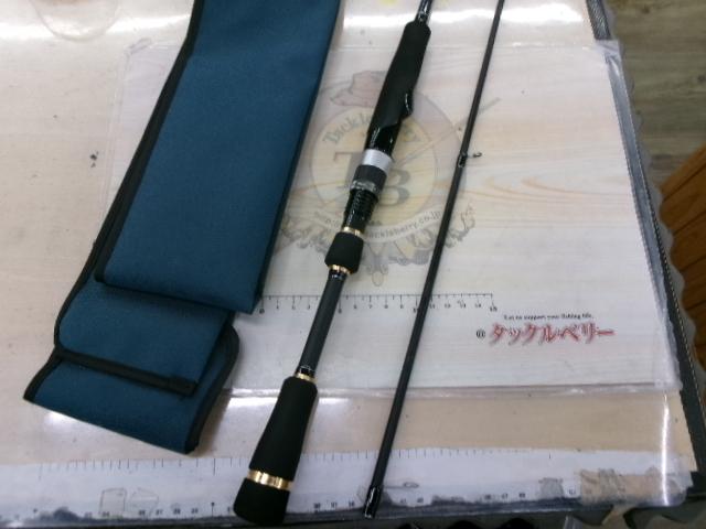 エギゾースト1G EZ1-S832UL