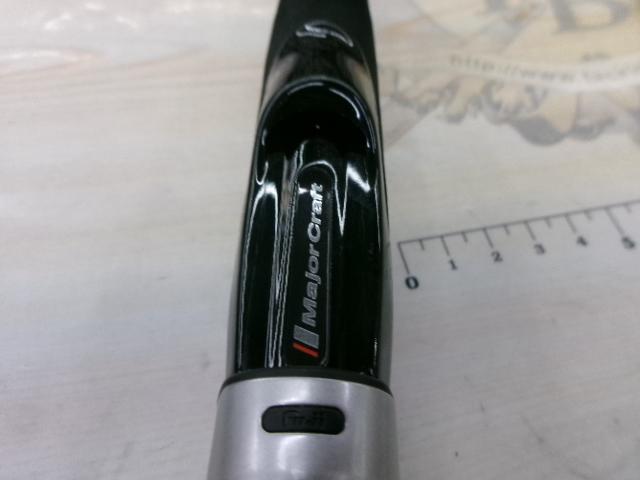 エギゾースト1G EZ1-S832UL