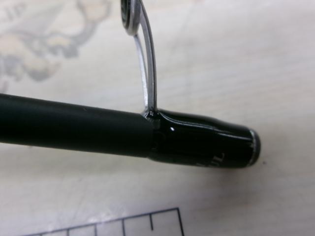 エギゾースト1G EZ1-S832UL