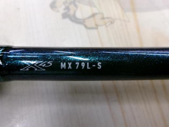 エメラルダスMX 79L-S・E