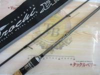 オロチXXX(カイザ) F3-610KS 2pcs JADEPYTHON