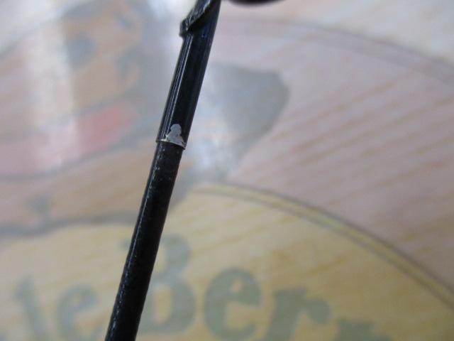 オレガ剛徹MS 4-53V