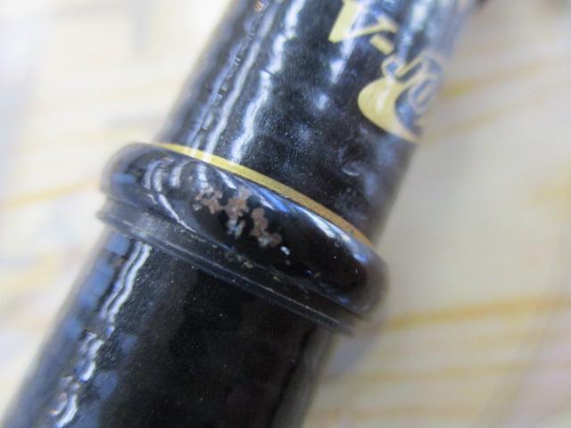 オレガ剛徹MS 4-53V