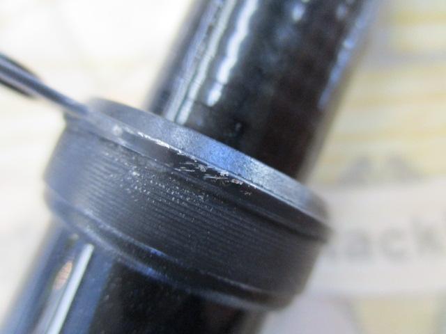 オレガ剛徹MS 4-53V