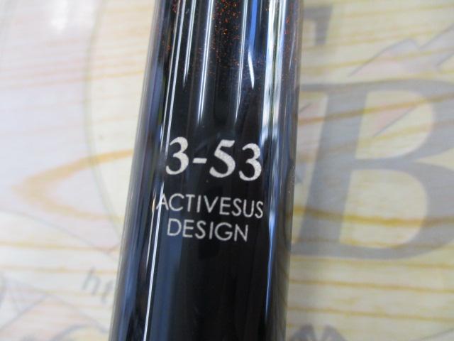 がま磯我夢者Ⅱ 3-53