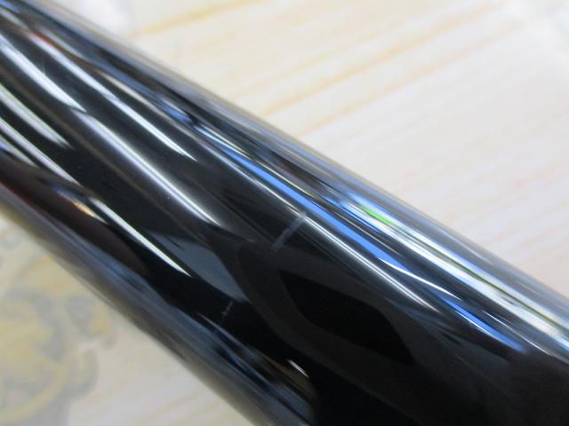 がま磯我夢者Ⅱ 3-53