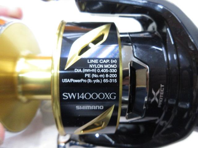 19ステラSW 14000XG