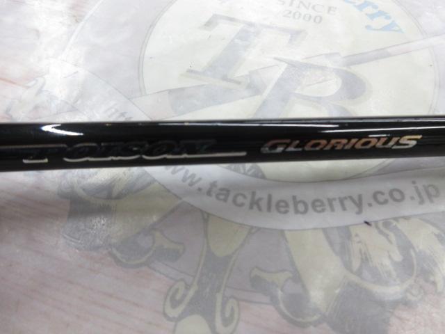 ポイズングロリアス 168L BFS 68 LONG DISTANCE