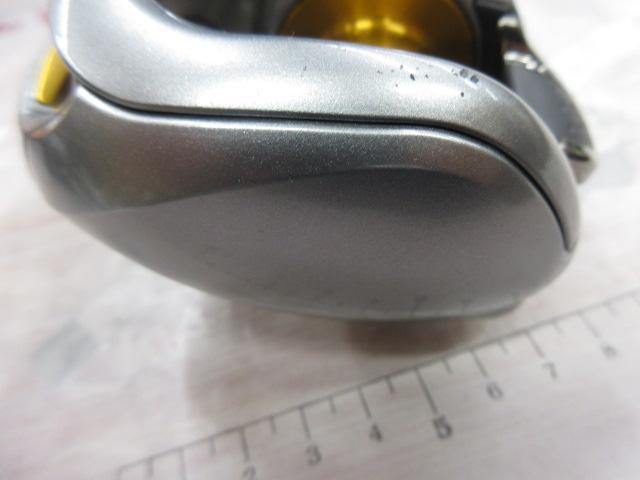 07メタニウムMg7 RH