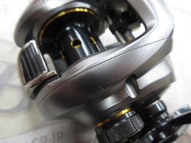 09アルデバランMg7 RH