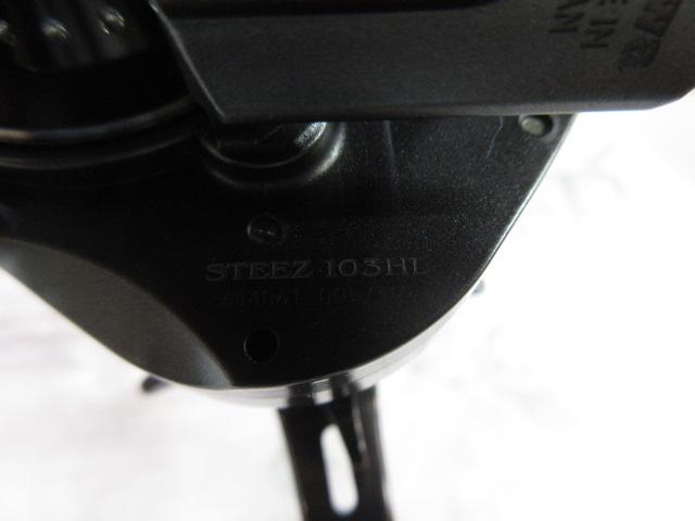 スティーズ 103HL