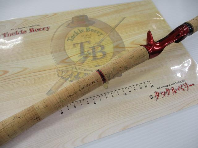 スコーピオン 1702R-2(2019モデル)