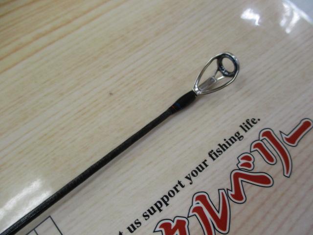 スコーピオン 1703R-2(2019モデル)