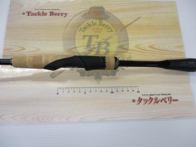 22エクスプライド 261SUL+