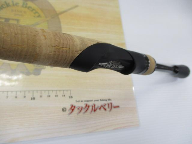 22エクスプライド 261SUL+