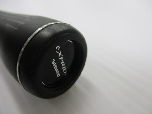 22エクスプライド 261SUL+