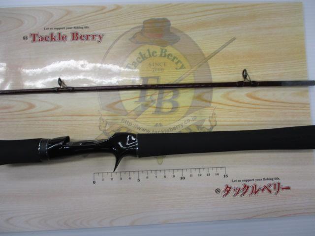 スコーピオンXV 1651F-2｜＠ベリーネット 日本最大新品中古釣具WEBショップ