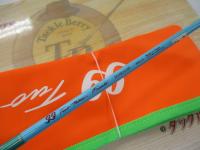 99ツーナインフリークス 60UL-K ペパーミント