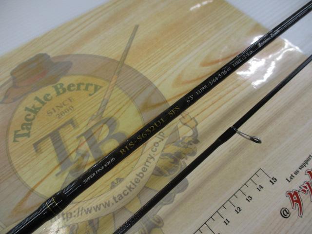 ベンケイ BIS-S632UL/SFS