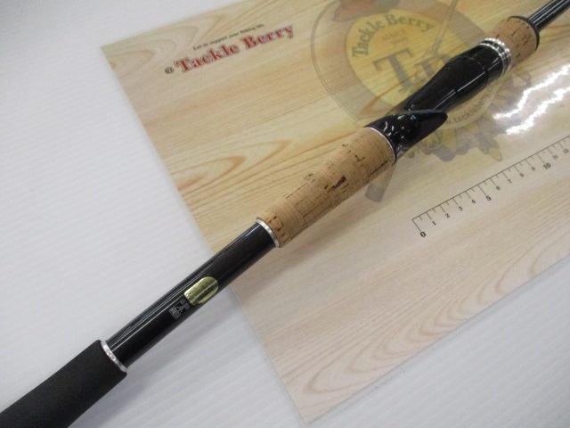 エクスプライド 1610M-G