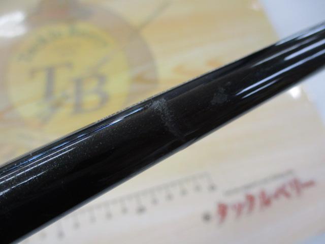 エクスプライド 1610M-G