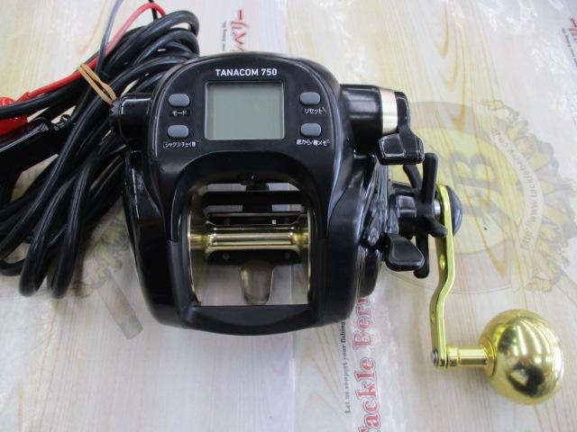 タナコン 750