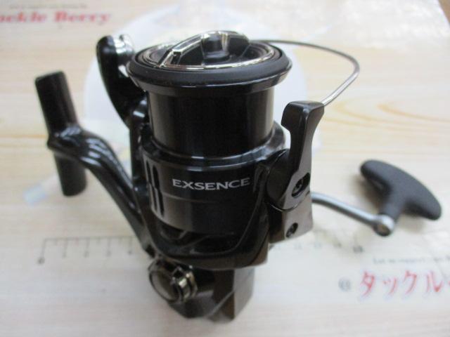 24エクスセンスBB 3000MHG