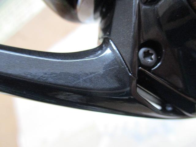 24エクスセンスBB 3000MHG