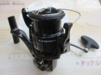 24エクスセンスBB 3000MHG