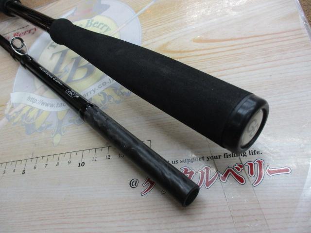 グランデージ メガソウル C73H+