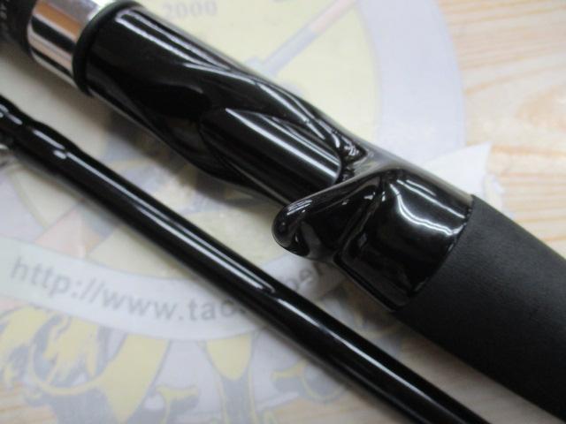 グランデージ メガソウル C73H+