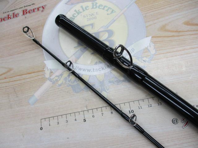 グランデージ メガソウル C73H+