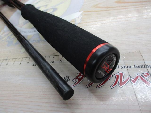 風神RS プレリュード C88M