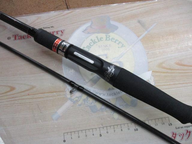 風神RS プレリュード C88M