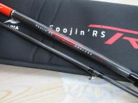 風神RS プレリュード C88M