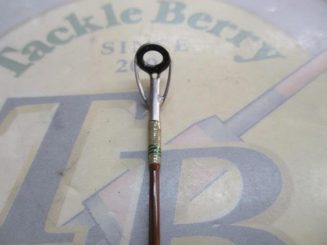 ズームサファリ ZMSS-705ML