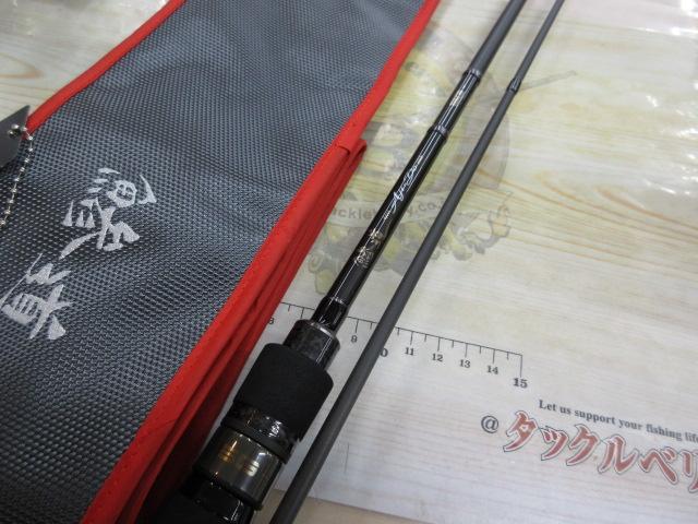 鯵道5G AD5-S682M/AJI