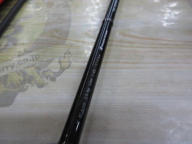 鯵道5G AD5-S682M/AJI