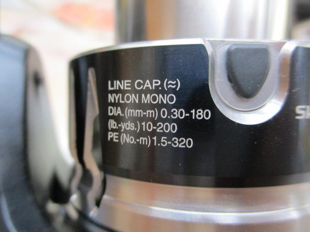 20ストラディックSW 4000XG