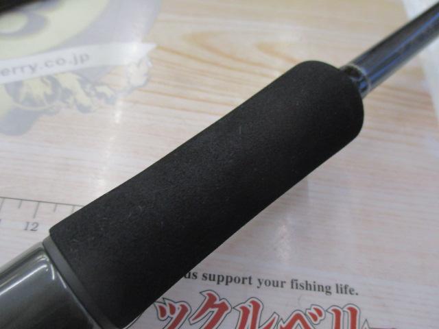 ヤマガブランクス 88チェイン