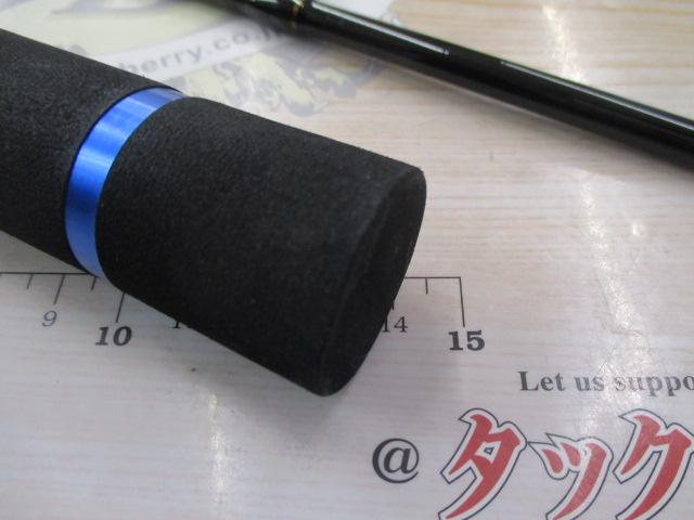 クレイジーシーバスゲーム 1002M